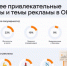 63 - Известия Мордовии