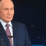 Путин: «Ответ будет очень серьёзным, если не сказать ошеломляющим. Пусть они об этом подумают» - Столица С