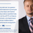 «Духовно-нравственная культура России»:  станет ли она новым ЕГЭ? Разъяснения Минпросвещения и мнение эксперта МГПУ им. М. Е. Евсевьева - МГПИ им. М.Е. Евсевьева