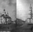 1 - Известия Мордовии