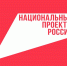 В Мордовии направят более 190 млн рублей на реализацию пяти проектов в сфере туризма - Вестник Мордовии