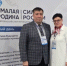 55 - Известия Мордовии