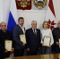 1.jpg - Государственное собрание