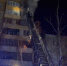 Снимок экрана 2025-11-03 135142 - Известия Мордовии