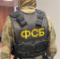 фсб - Известия Мордовии
