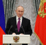 «Все наши планы выполняются» — Путин наградил создателей «Посейдона» и «Буревестника» - Столица С