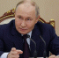 Путин поручил внести предложения о возможном начале подготовки к ядерным испытаниям - Столица С