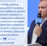Международный конкурс сочинений «Без срока давности» вновь объединяет сердца молодых исследователей истории - МГПИ им. М.Е. Евсевьева