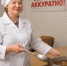 «15 лет работаю поваром в общепите»: вот почему никогда не ем в кафе и вам не советую - Pg13.Ru