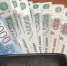 Выплаты к страховой пенсии предложили увеличить в несколько раз - Info-Rm.Com