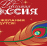 . - Противотуберкулезный диспансер