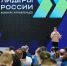 Жители Мордовии могут принять участие в шестом сезоне конкурса «Лидеры России» - Вестник Мордовии