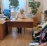 1.jpg - Государственное собрание