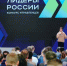 Жители Мордовии могут принять участие в шестом сезоне конкурса «Лидеры России» - Столица С