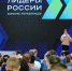 Жители Мордовии могут принять участие в шестом сезоне конкурса «Лидеры России» - Администрация города Саранск