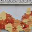 Российским регионам простили почти 227 миллиардов рублей долгов - Info-Rm.Com