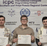 Огарёвцы вошли в полуфинал Чемпионата мира! - МГУ им. Н.П. Огарева