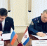 В следственном управлении заключено соглашение о взаимодействии с региональным отделением «ЮНАРМИИ» - Следственный комитет
