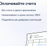 1bd8d67a-5372-4979-8464-00c69cfdc5e6.jpg - Администрация города Саранск