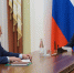 1 - Известия Мордовии