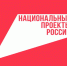 Модернизация цифровой инфраструктуры Мордовии: защита и поддержка государственных информационных систем - Столица С