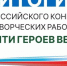 66 - Известия Мордовии