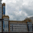 Мордовский госуниверситет хочет заняться разработкой лекарств и улучшенной еды - Info-Rm.Com
