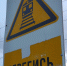 Молодой репортёр «Вестей» был насмерть сбит поездом - Info-Rm.Com