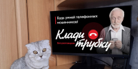JPG Файл - ОМВД Республики Мордовия