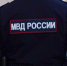 Полицейские в Мордовии устроили операцию «Надзор» - Info-Rm.Com