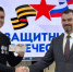 01 - Известия Мордовии
