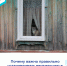 Почему важно правильно устанавливать вентиляцию в помещениях - Министерство энергетики и ЖКХ