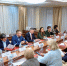 Нотариусы стран ЕАЭС и представители науки обсудили актуальные вопросы международного наследования - Нотариальная палата