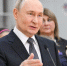 Путин утвердил новую Стратегию государственной национальной политики - Столица С