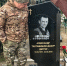 «Направление не скажу. Место службы: Добровольческий корпус» — Захар Прилепин уехал воевать - Столица С