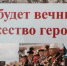 9 - Известия Мордовии