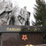10 - Известия Мордовии