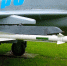 "Герани" с ракетами "Тля" теперь могут "валить" F-16AM и Mirage 2000 ВСУ - Вестник Мордовии