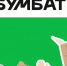 эко - Известия Мордовии