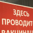 96 - Известия Мордовии