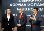 Международный Форум Исламского бизнеса прошёл в Саранске