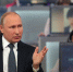 Жители Мордовии смогут задать свой вопрос Владимиру Путину - Info-Rm.Com