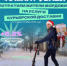 6xGnpFDln2LGQ_6EcjQkexuDmmCts69f1mw4TgfW15jC89PANrwfZ8-TTHWLDvofr-Be2knNaHTX35Ho4Cd6ZnI2 - Известия Мордовии