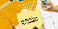 Все просто! 31-летний житель Саранска попытался купить двигатель для автомобиля через «Авито» - Столица С