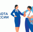 Субсидия порядка 350 тысяч рублей в год на каждого сотрудника, переехавшего для трудоустройства - Министерство цифры Республики Мордовия