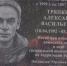 22 - Известия Мордовии