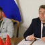 Круглый стол «Патриотическое воспитание молодежи» - КПРФ