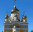 храм - Известия Мордовии