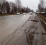 IMG_20251121_143802_663.jpg - Администрация города Саранск