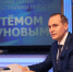1 - Известия Мордовии